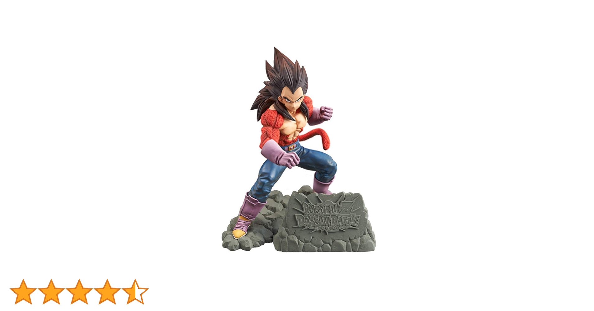 Amazon | DRAGONBALL Z DOKKAN BATTLE 4TH ANNIVERSARY FIGURE -超